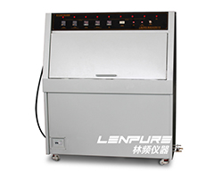 紫外老化試驗箱